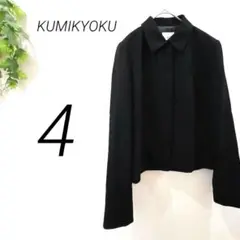 Item thumbnail for item ad9a1ece-ff9f-4b28-a4a0-f323e5f60dd8