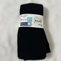 Item thumbnail for item d263c335-69a0-4931-919c-5ae7c098ea87