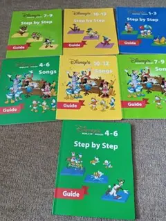 ディズニー英語教材　Disney's Step by Step