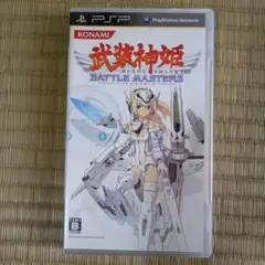 PSPソフト　武装神姫