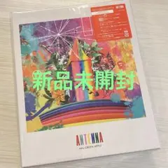 【新品】Mrs. GREEN APPLE ANTENNA 完全生産限定BOX