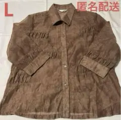 Item thumbnail for item 78be2d11-e1b9-4fc1-865f-b8df8ac93db4