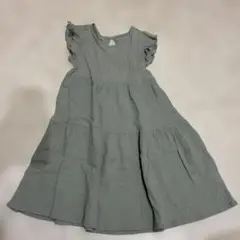 Item thumbnail for item f1146dcc-c6ec-45e0-8849-2da5f83262c2