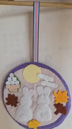 壁掛け押し絵 「十五夜」