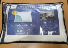 西川　ホテルテイスト枕　マシュマロタッチ