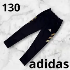 『adidas』アディダス　キッズ スウェットパンツ 130 紫