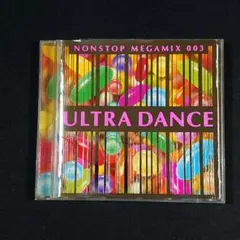 『ウルトラダンス 003』オムニバス