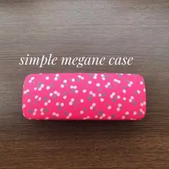 さくらんぼ柄のメガネケース