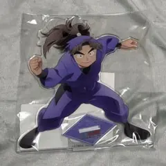忍たま乱太郎 竹谷八左ヱ門 アクリルスタンド select×collect