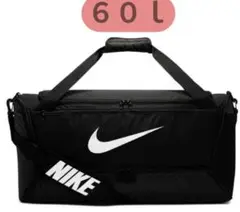 新品★NIKE★ナイキ★ボストンバッグ★黒色★60L★トレーニングバッグ