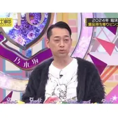 【バナナマン設楽さん着用】不思議の国のアリス 白うさぎ 『XLサイズ』 Tシャツ