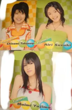C-ute 鈴木愛理 A4クリアファイル 生写真 - メルカリ