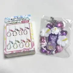 サンリオ トコナツバケーション シークレットストラップ クロミ