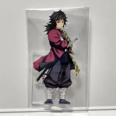 冨岡義勇　アクスタ鬼滅の刃 刀鍛冶の里編xufotable