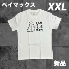 ベイマックス Tシャツ ディズニー　Disney パレード　ディズニーコーデ