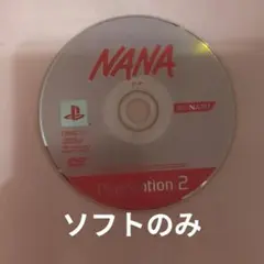 NANA プレイステーション2 コナミ