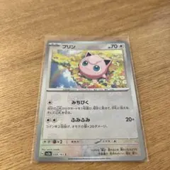 ポケモンカード プリンとポケモンいれかえセット