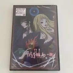 xxxHolic 継 DVD第二巻 未開封　定価6300円