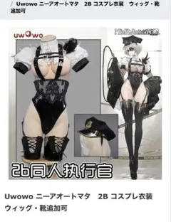 Item thumbnail for item 14973c7a-4b32-4ecf-b1f7-fc1dab9de5a6