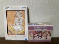 Item thumbnail for item 20941137-2e02-49e8-8ec0-5d930a582b95