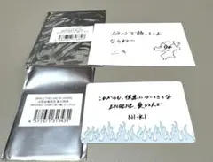 ニキ メッセージカード FATE＋ WALK THE LINE 2枚セット 新品