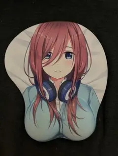 五等分の花嫁　中野三玖　おっぱいマウスパッド