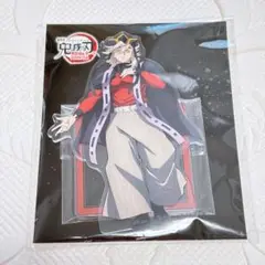劇場版 鬼滅の刃 無限城編 第一章 アクリルスタンド 童磨 ①