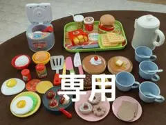 Item thumbnail for item cd53db1a-d77e-4be1-a1c9-80759a0410cb