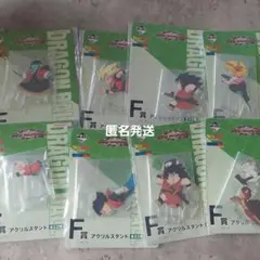 ドラゴンボール　一番くじ　オムニバスアメイジング　アクリルスタンド　界王