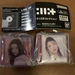 バンダイ ミニCDコレクション WONHEE MOKA
