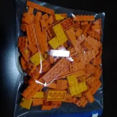 レゴブロック オレンジ まとめ売り