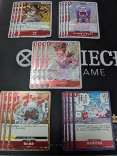 革命軍(foil仕様) 各4枚セット ザベスト2