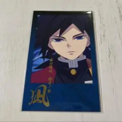 Item thumbnail for item 8b5c220d-2491-4efa-9fb3-a8c77d563fe0