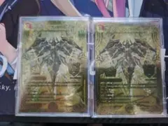 アルカディアスモモキング ゴールド 金　③ m56672289988_1.jpg?1728670062