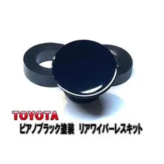 Item thumbnail for item 262b8551-8a3e-4045-953f-a82227f6c898