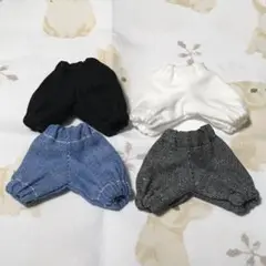 ハンドメイド オビツ11 ズボン 4枚 即購入OK