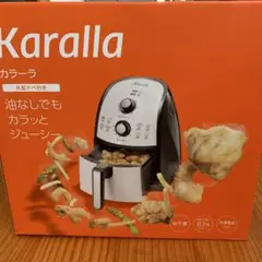 ショップジャパン カラーラ　丸型ナベ、２段ラック串付きセット、箱、取説レシピ付き 付属品2点】カラーラ ノンフライヤー専用 丸型ナベ 2段ラック