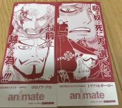 ワンピース アニメイト しおり 2枚セット ゾロ　ロー　名言