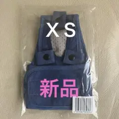 2025年最新】うんコロキャッチ xsの人気アイテム - メルカリ