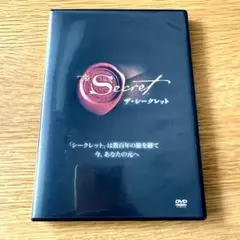 The Secret ザ・シークレット