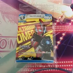 ウルトラマン カードゲーム PRカード ウルトラマンオメガ プロモ