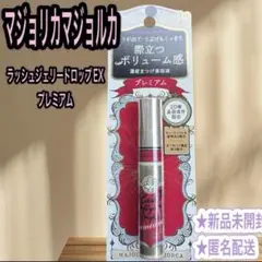 Item thumbnail for item 9d711e04-cb60-4b01-9d7f-974056a074e7