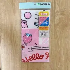 ハンカチ 1枚セット