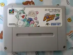 SFCスーパーファミコンソフト スーパーボンバーマン3