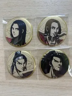 キングダム　描き下ろし缶バッジ　4種セット　新品　ドンキホーテ限定