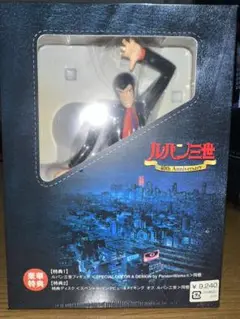 【新品未開封レア】ルパン三世　GREEN　vs　RED【限定版】 DVD
