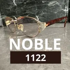 【美品】NOBLE 1122 ゴールドフレーム　メガネ