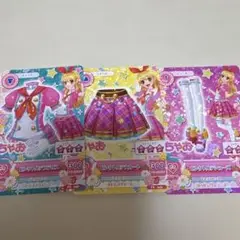 Item thumbnail for item 0edbd4bc-859c-4364-8cbb-f6c0f979ab66