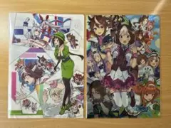 ウマ娘　メロンブックス特典クリアファイル2枚セット