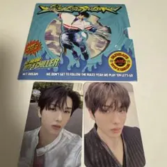 nctdream bttf digipack